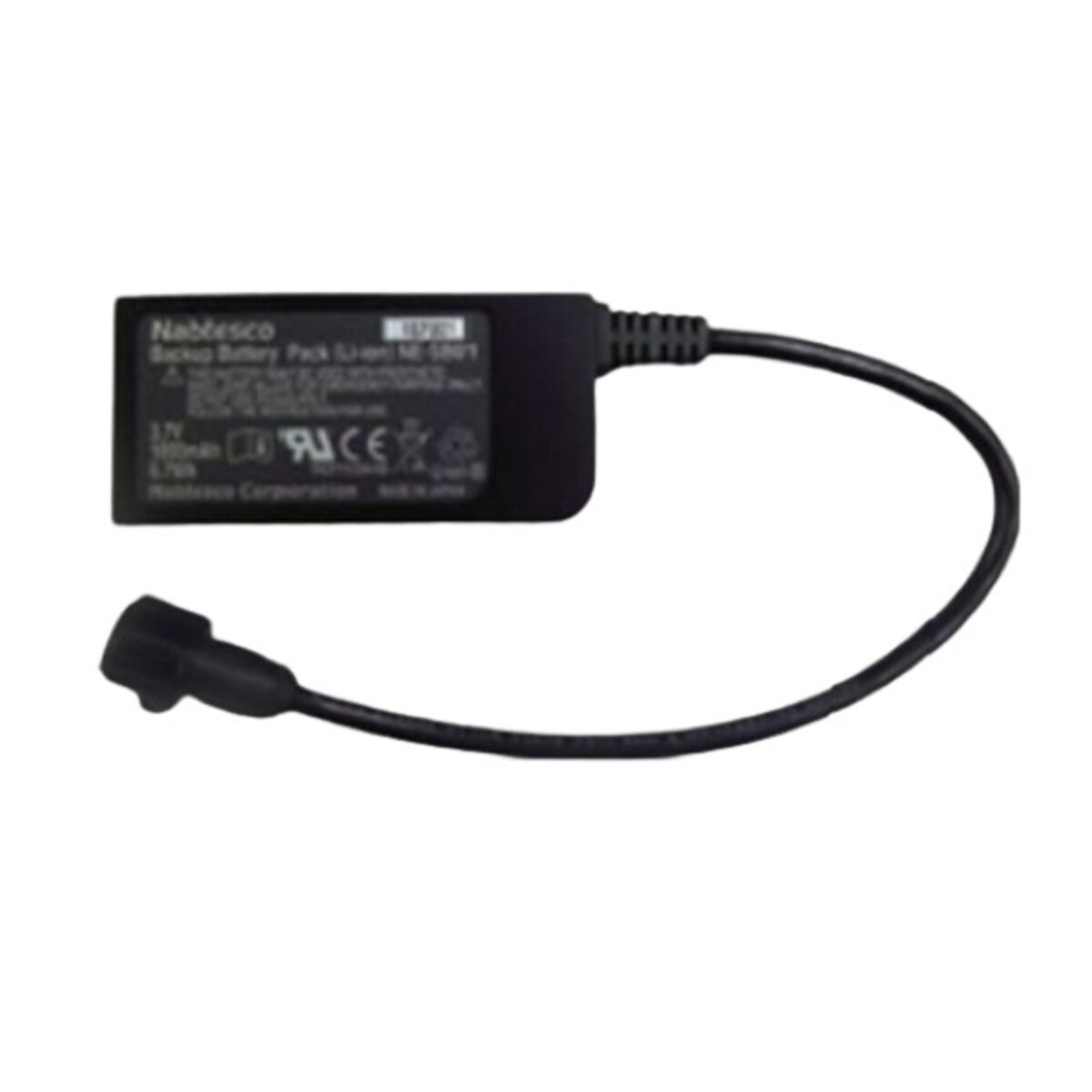 ALLUX Backup Battery