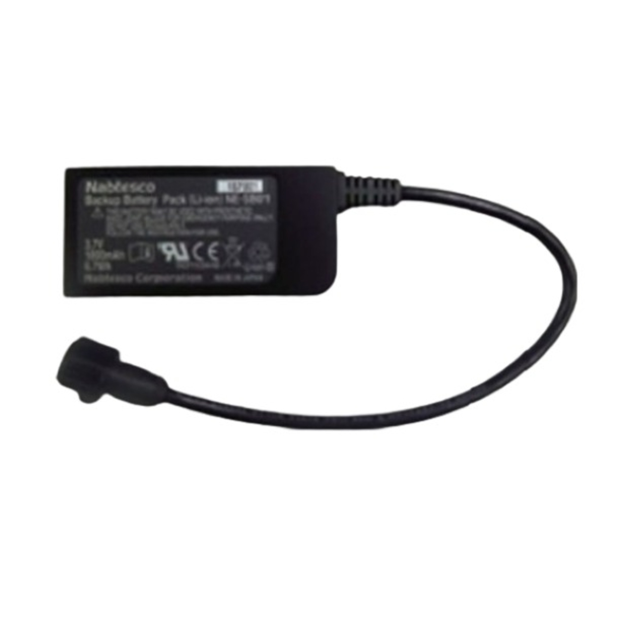 ALLUX Backup Battery