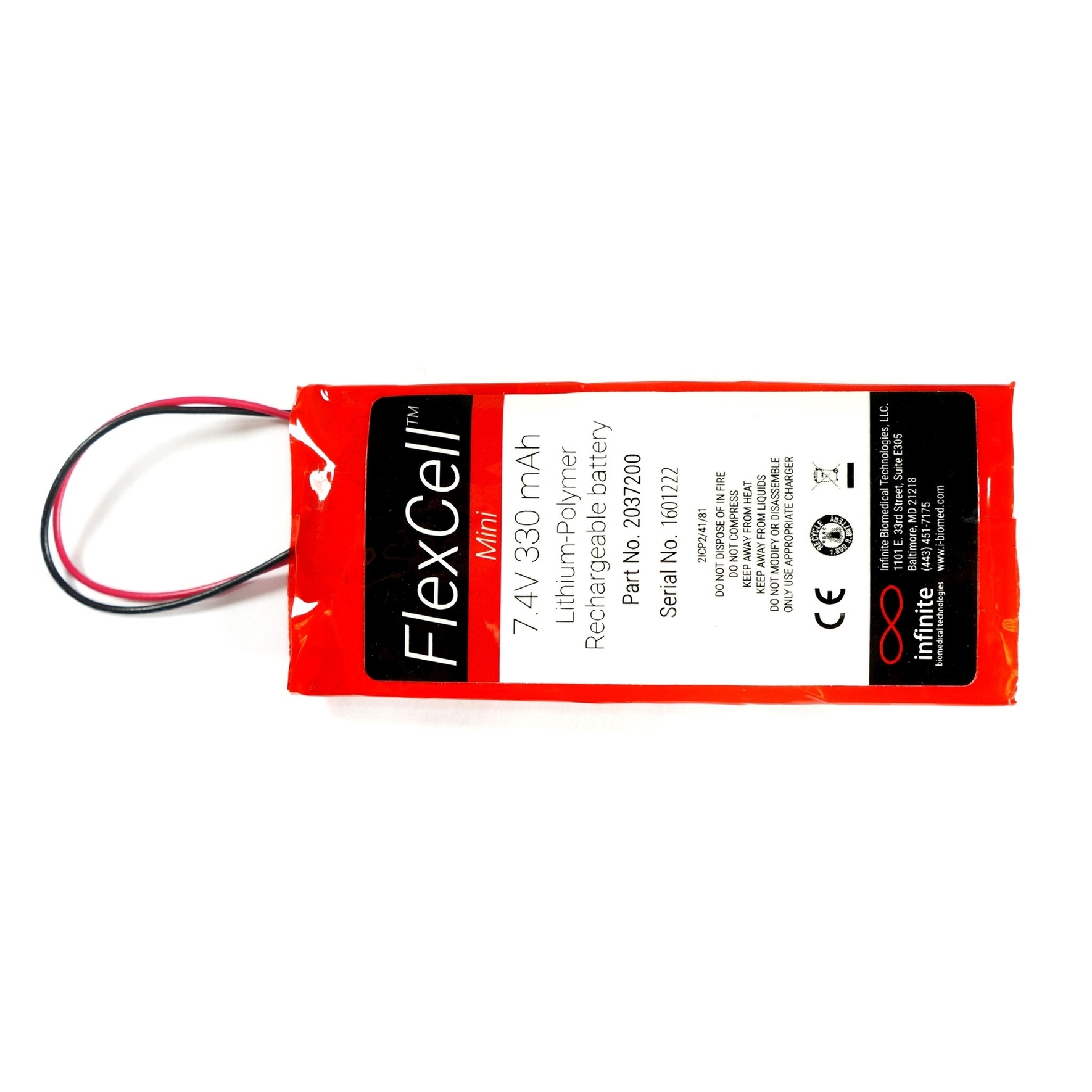 Flexcell Mini Spare Battery