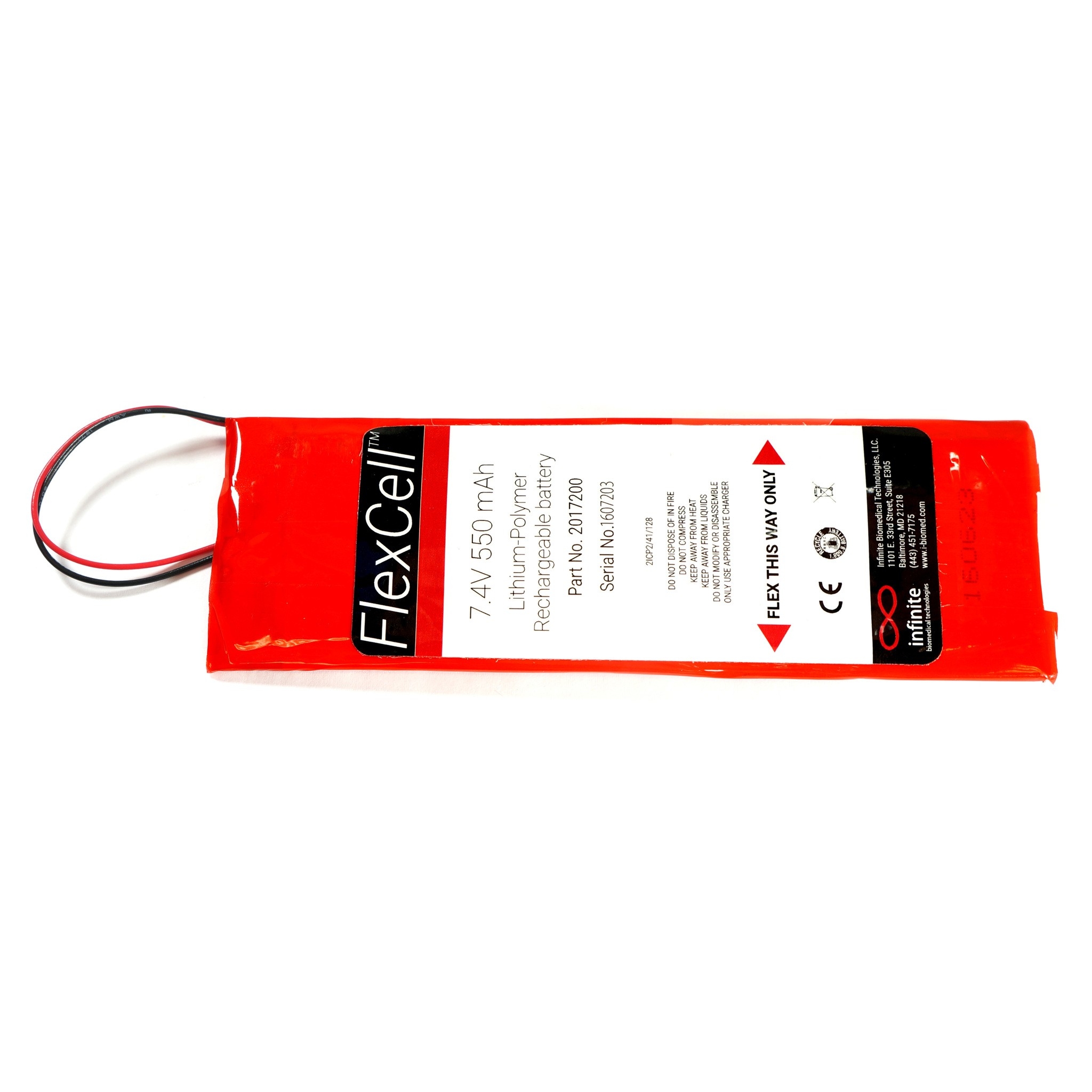 Flexcell Spare Battery