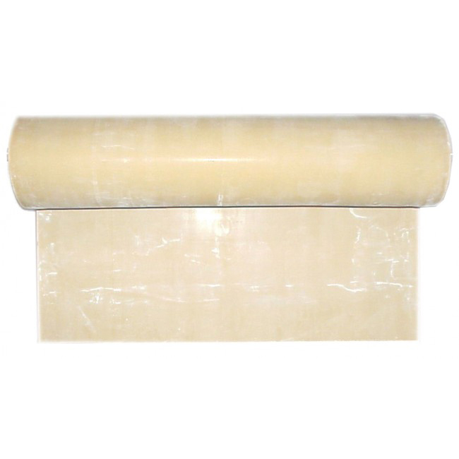 Landis International Bladder of Latex